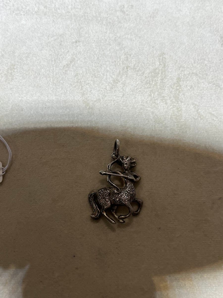 Pendentif Sagittaire en argent