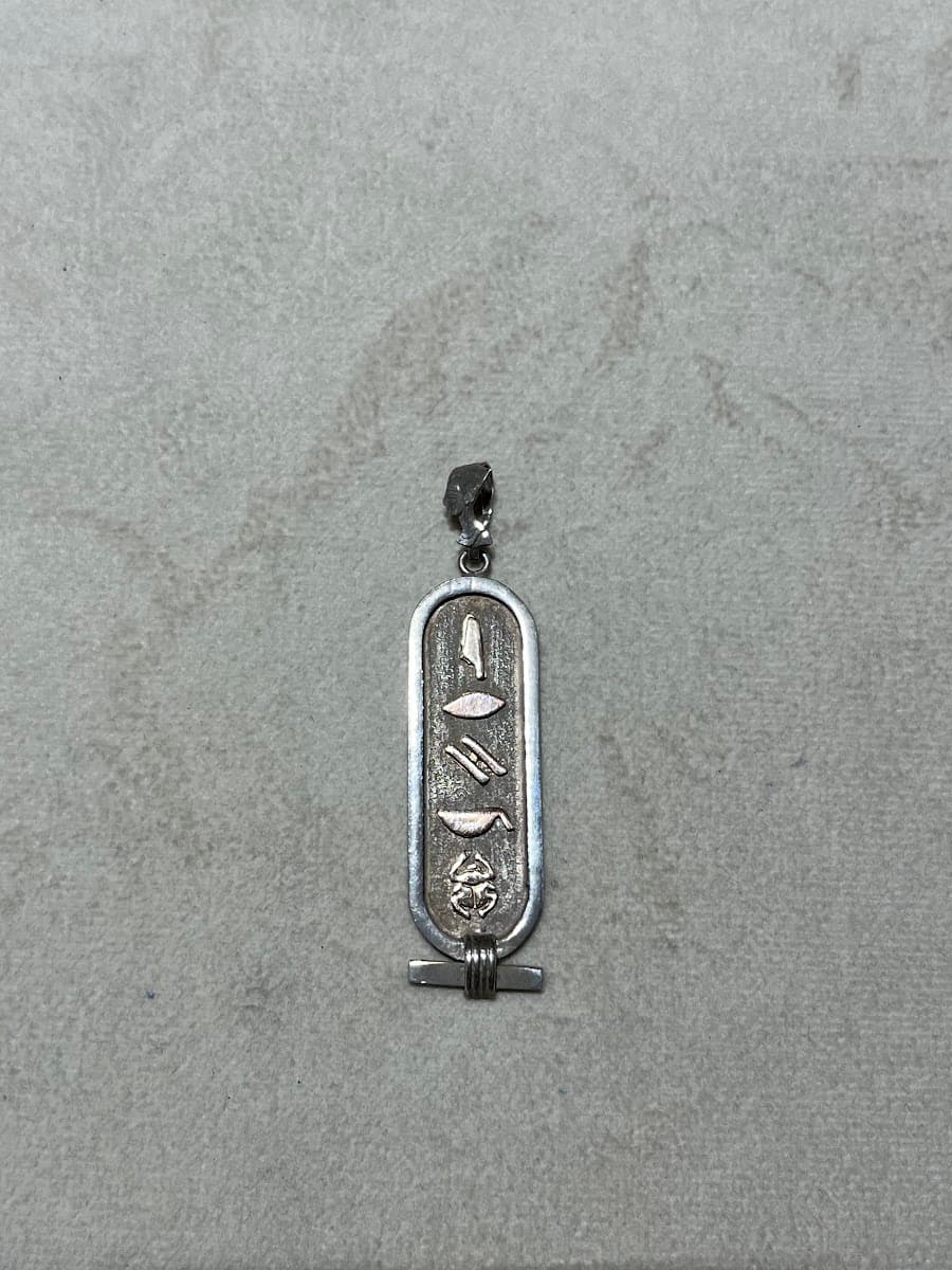 Pendentif Cartouche Égyptien en Argent